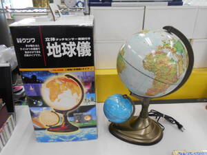 中古　クツワ　立体タッチセンサー機能付き　地球儀　高さ46.2㎝【I-71】送料無料（北海道・沖縄・離島を除く）