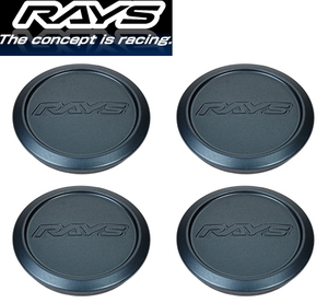 [送料無料] [RAYS] [No.052 VR Center Cap Model-01 LOW GB] [センターキャップ] [4枚] [ハブクリアランス：0mm] [TE37ULTRA TE II]