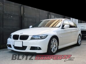 [BLITZ_ZZ-R]ABA-VB25_LBA-PH25(E90) BMW 325i(H17/4～H23/10)用ブリッツ車高調［No：92481］