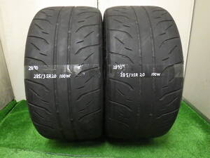 2870【中古タイヤ】ブリヂストン ポテンザ RE-71R　 285/35R20 100W 2本　引き取り 取り付け可　　茨城持ち込みタイヤ交換可