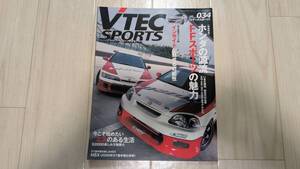 【雑誌・中古】VTEC SPORTS vol.034