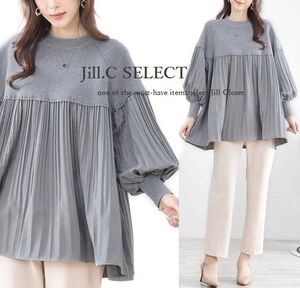 新品L～LL【送料185円】GRAY*伸縮◎リブニット×プリーツ加工*異素材切り替え*Aライン*スタイルカバー◎プルオーバー*チュニック4275