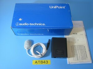 珍品！ audio-technica オーディオテクニカの バウンダリーマイクロホン AT843 (USED美品)