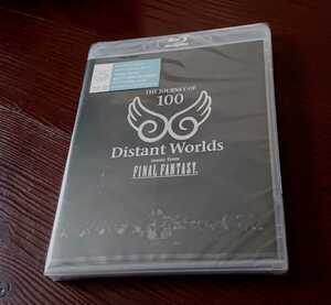 ファイナルファンタジー 音楽ブルーレイ 新品 未使用 未開封 Distant Worlds: music from FINAL FANTASY THE JOURNEY OF 100 [Blu-ray]