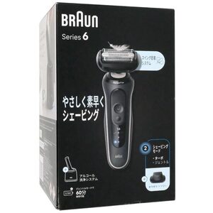 Braun シェーバー シリーズ6 Series6 62-G7200cc グレー 未使用 [管理:1150030061]