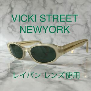 閉店セール☆新品☆312☆VICKI STREET☆サングラス☆レイバン レンズ使用☆ホワイト☆夏☆海☆アウトドア☆フェス☆ドライブ