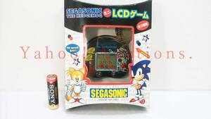 SEGASONIC THE HEDGEHOG MINI LCD GAME /セガソニック ザ ヘッジホッグ ミニ LCDゲーム　プライズ景品・非売品(not for sale)　未使用品