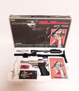 難有り 当時品 タカラ ミクロマン ワルサーP38 アンクルセット MC-13 ガンロボ WALTHER P-38 トランスフォーマー 