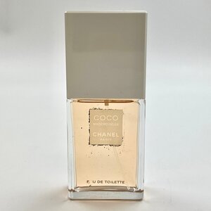 A) CHANEL シャネル COCO MADEMOISELLE 香水 スプレーボトル 50ml 残90%以上 中古 USED コスメ 美容 ※塗装剥がれ有り