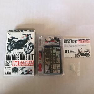 VINTAGEBIKEKID ヴィンテージバイクキット vol.5 YAMAHA RZ250/350 1/24 SCALE MODEL 06 1982年 RZ250 YSP 暴走族 旧車會 佐田ビルダーズ