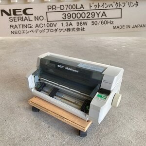 3991-O★NEC ドットインパクトプリンター MultiImpact700LA★PR-D700LA★簡易動作確認済中古現状渡し★