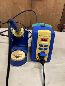 中古 白光 HAKKO はんだステーション はんだごて FX－951　2020年製 ⑯