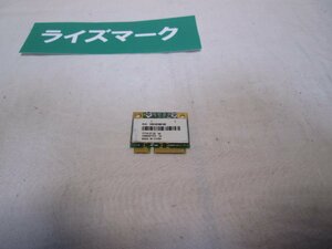 無線LAN Wi-Fi Atheros T77H167.07 HF 送料無料 正常品 [85475]