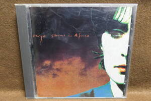 ●送料無料●中古● Enya / Storms In Africa / エンヤ / ストームス・イン・アフリカ