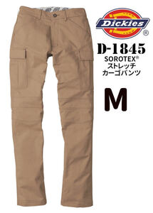 新品 Mサイズ D-1845 ウエスト75cm Dickies ストレートパンツ カーキ ディッキーズ