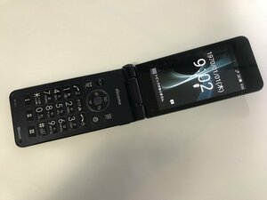 GD709 docomo SH-01J ブルーブラック 判定〇