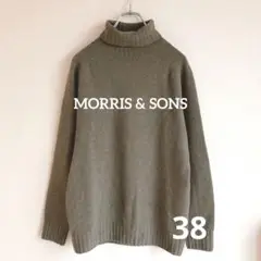 MORRIS&SONS ジーロンラムタートルネックニットブラウンモカ