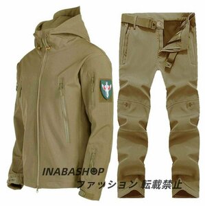 ★秋冬新作★防水防風ジャケット 上下セット アウトドアスポーツウェア 釣りセット 釣り服 ★カーキ★【S-3XLサイズ】