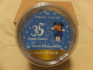 絶版　未開封未使用　TOKYO Disney RESORT ナノブロック　ミッキーマウス　35th Happiest Celebration