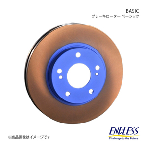 ENDLESS エンドレス ブレーキローター BASIC 1台分セット RX-7 FD3S ER309B×2+ER310B×2