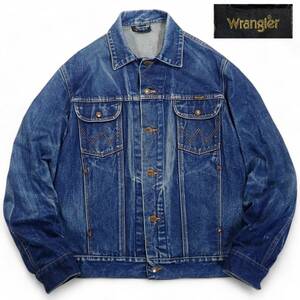 6100/Wrangler デニム トラッカージャケット 48●色落ち抜群 Gジャン ラングラー ジージャン ビンテージWFL-101●洗濯プレス済●古着