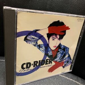 CD　荻野目洋子 CD-RIDER VDR-1522 旧規格