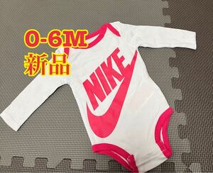 新品NIKEベビーロンパース　女の子　0〜6M 新生児