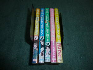 コミック　「　NHKにようこそ　」　　５　　巻