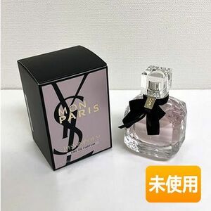 YSL/イヴ・サンローラン モン パリ オーデパルファム 50ml