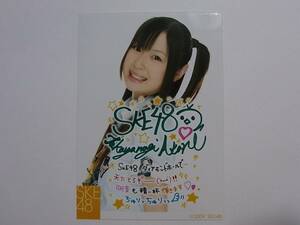 SKE48 高柳明音「天下を取るぜ!!」コメント入り公式生写真★2009