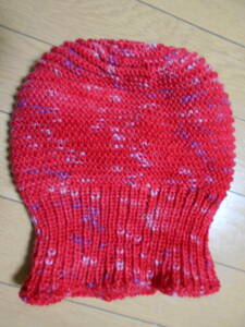 手編みの帽子 赤色混ざり糸 　定形外１４０円　新品