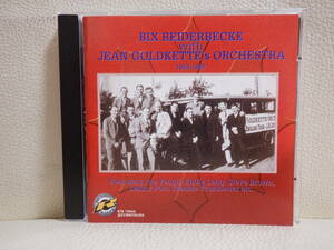 [CD] BIX BEIDERBECKE with JEAN GOLDKETTE