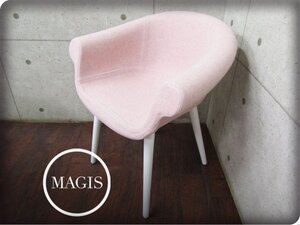 展示品/未使用品/MAGIS/マジス/高級/Cyborg Lord/Marcel Wanders/SD1722/white/pink/Kvadrat Divina MD613/チェア/291,500円/yykn965k