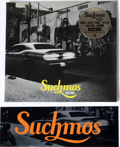 新品 未開封 Amazon.co.jp限定! 【THE KIDS】 Suchmos セカンド・フル・アルバム ステッカー付 CD 送料無料 匿名・追跡・補償付き