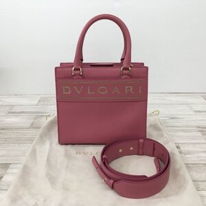 未使用 ブルガリ BVLGARI ロゴ トート チェーンフレーム 2WAYバッグ ハンドバッグ ショルダー ピンク カーフレザー[L7503]