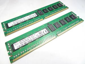 美品 SK Hynix メモリー DDR4-2133P PC4-17000 1枚8GB×2枚組 合計16GB 両面チップ Registered ECC 動作検証済 1週間保証