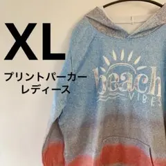 XL/ プリントパーカー カンガルーポケット レディース カジュアル パーカー