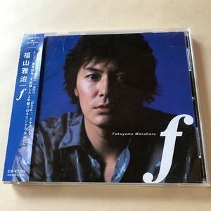 福山雅治 1CD「 f 」