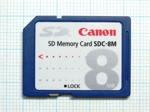 ★Ｃａｎｏｎ ＳＤメモリーカード ８ＭＢ 中古★送料８５円・１８５円