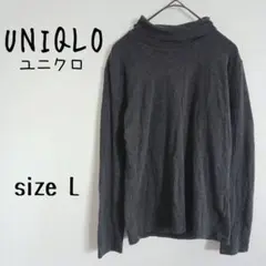 【UNIQLO】タートルネックプルオーバー 伸縮性あり 無地 定番 着回し