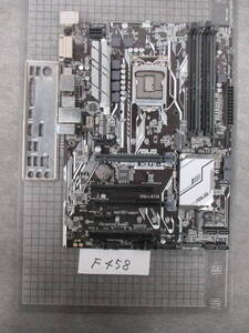 F458 ASUS PRIME H270-PRO マザーボード　