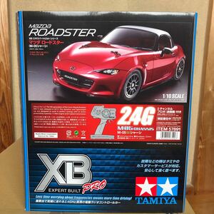 ★☆送料無料 1/10RC XB マツダ ロードスター （M-05シャーシ）未開封品