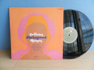 ● LP【 Japan 】Maxine Sullivan / Sullivan, Shakespeare & Hyman☆SMJ-6002 /1971◆Jazz, Pop