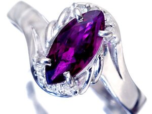 1円～【ジュエリー極】鮮やかレッドカラー！良質天然ルビー0.832ct＆ダイヤ0.07ct 高級Pt900リング w4731irlm【送料無料】