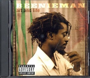 即決・送料無料(2点で)◆ビーニ・マン Beenie Man◆Art & Life◆Haters and Fools Some Tonight Love Me Now Girls Dem Sugar◆(b184)