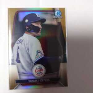 2023 Bowman Chrome NPB 源田壮亮 Gold Refractor /50