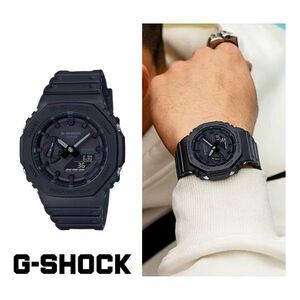 【レビューで7年保証】カシオ Gショック メンズ 腕時計 GA-2100-1A1 CASIO G-SHOCK マットブラック カシオーク