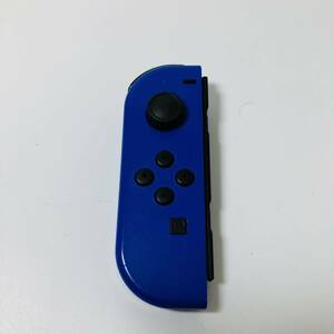 [動作良好][迅速発送][除菌清掃済み]ニンテンドー スイッチ ジョイコン Joy-Con 任天堂 Nintendo コントローラー Switch 中古 ブルー 左 L