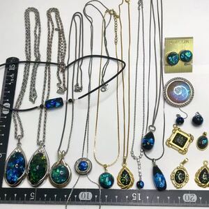 opal ボルダーオパール ギルソンオパール モルフォ蝶 アートガラス アクセサリー まとめ 大量 ネックレス イヤリング ペンダントもトップ他