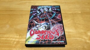 ★MD「デンジャラスシード(Dangerous Seed)」箱・取説・ハガキ・保証書付き/namcot/メガドライブ/MEGA DRIVE/STG/レトロゲーム★